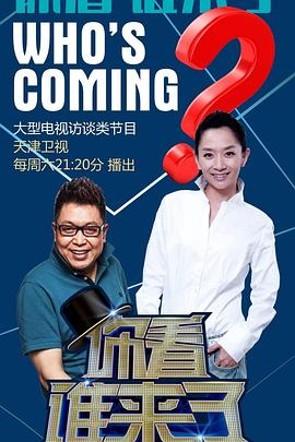 新郑网站建设优化推广