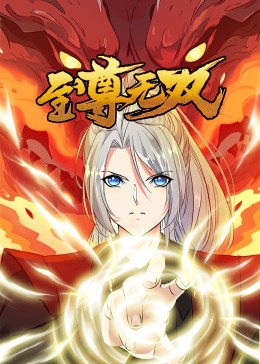 seo常规外链怎么设置