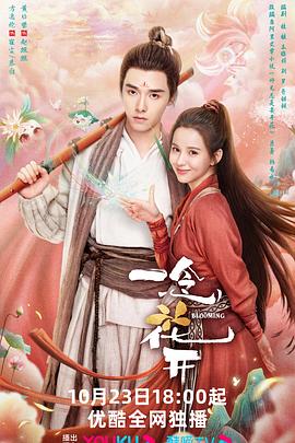 黔东南营销推广网站优化